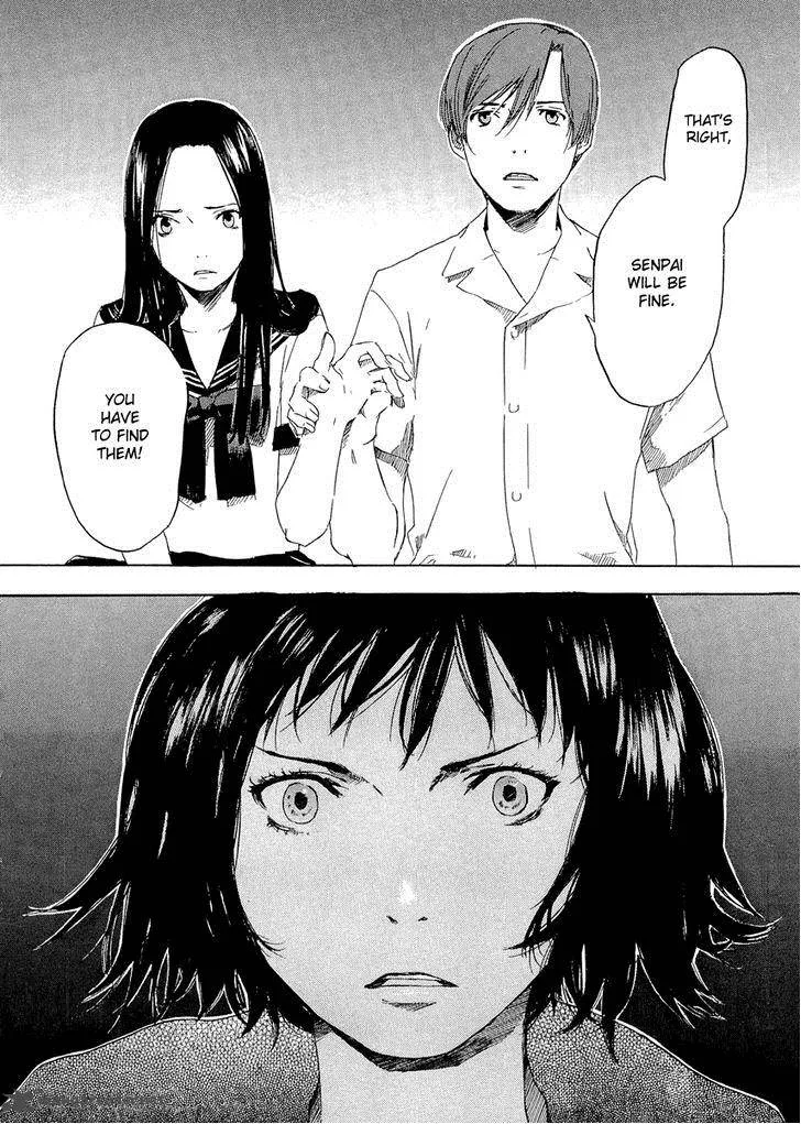 Shinigami Tantei to Yuurei Gakuen Chapter 12 page 12