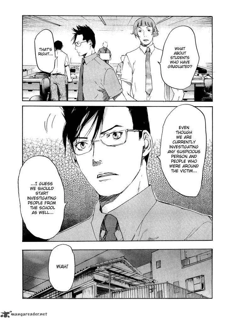 Shinigami Tantei to Yuurei Gakuen Chapter 13 page 9