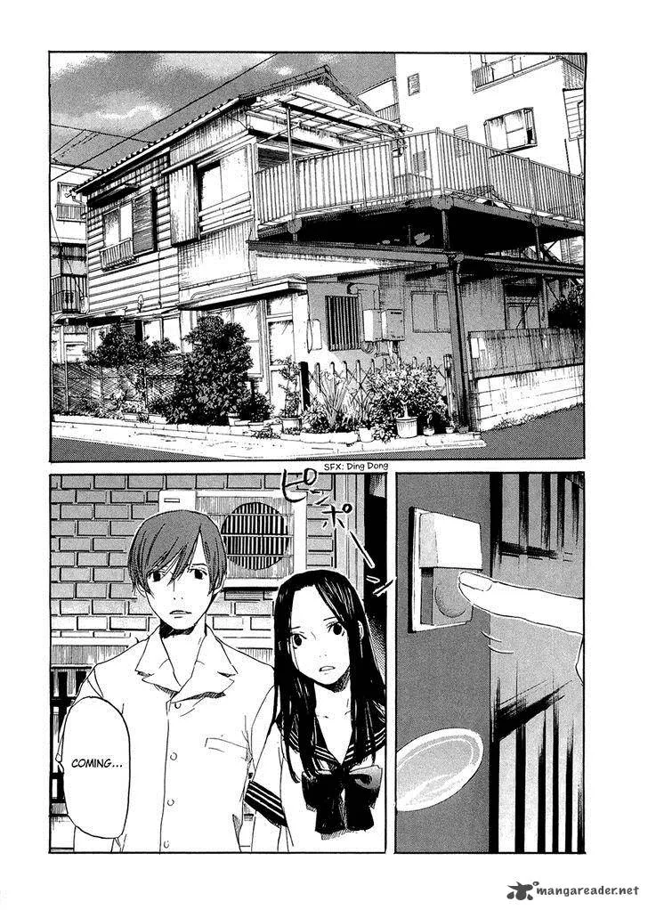 Shinigami Tantei to Yuurei Gakuen Chapter 13 page 2