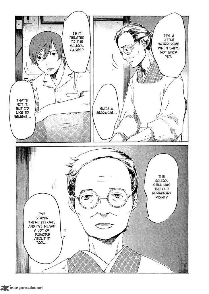 Shinigami Tantei to Yuurei Gakuen Chapter 13 page 4