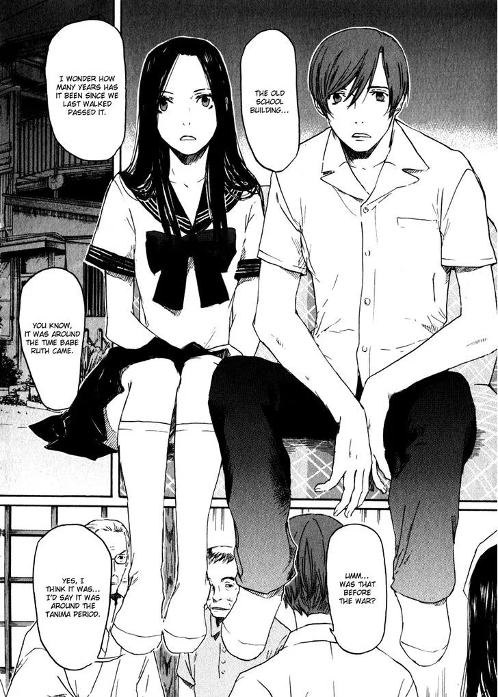 Shinigami Tantei to Yuurei Gakuen Chapter 14 page 6