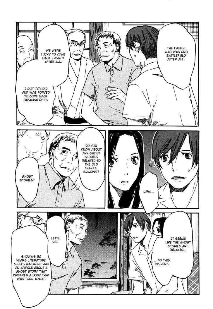 Shinigami Tantei to Yuurei Gakuen Chapter 14 page 7