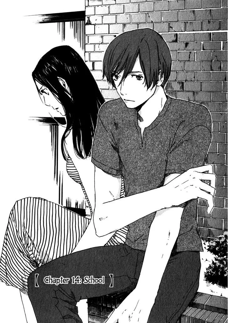 Shinigami Tantei to Yuurei Gakuen Chapter 14 page 5