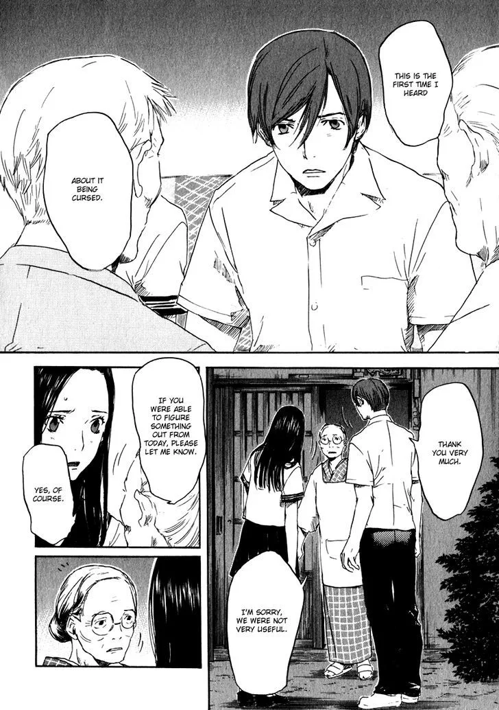 Shinigami Tantei to Yuurei Gakuen Chapter 14 page 10