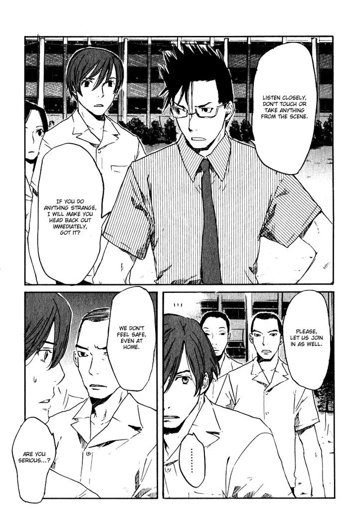 Shinigami Tantei to Yuurei Gakuen Chapter 14 page 20
