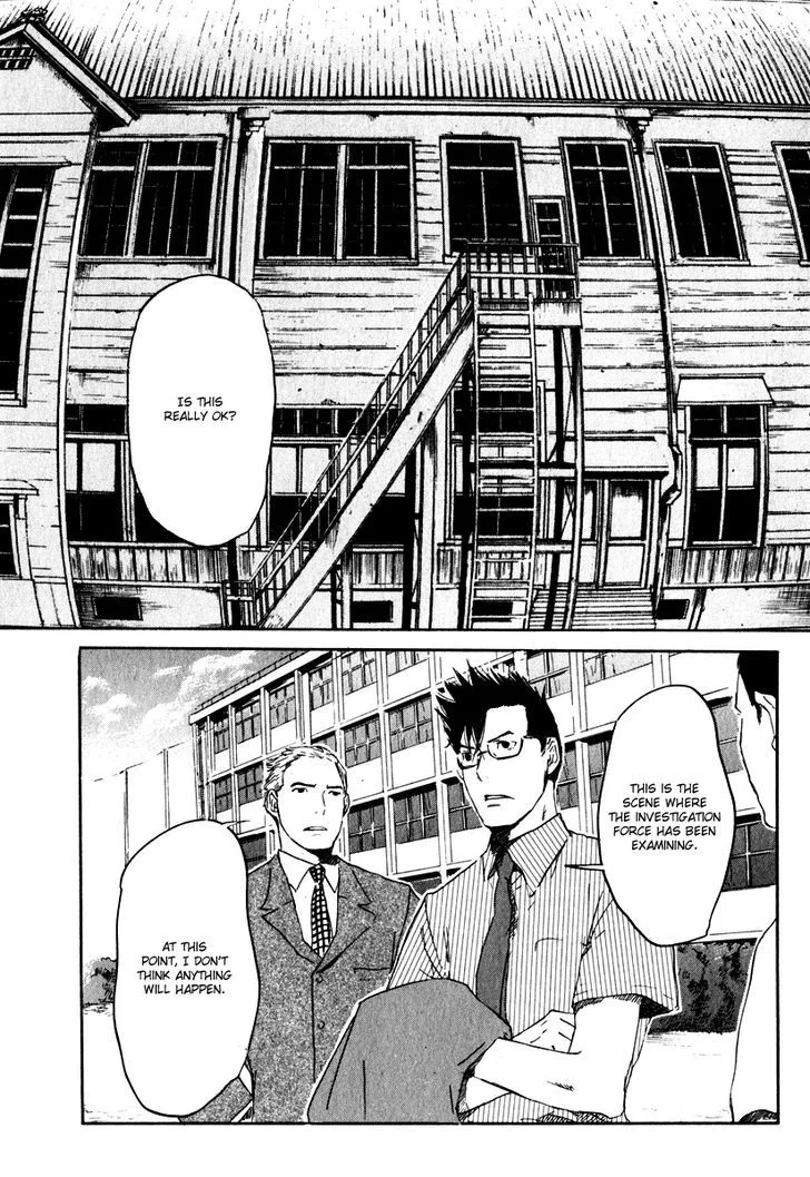 Shinigami Tantei to Yuurei Gakuen Chapter 14 page 19