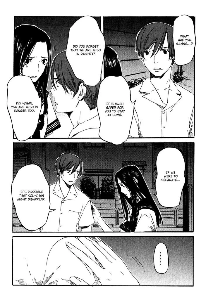 Shinigami Tantei to Yuurei Gakuen Chapter 14 page 16