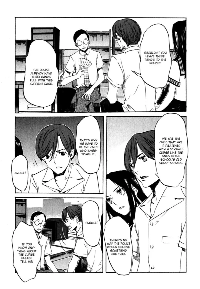 Shinigami Tantei to Yuurei Gakuen Chapter 15 page 23