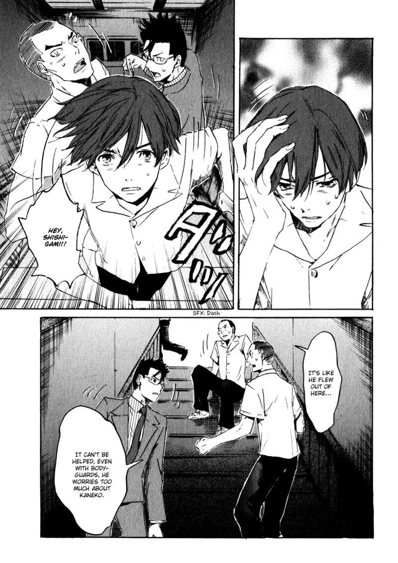 Shinigami Tantei to Yuurei Gakuen Chapter 15 page 13