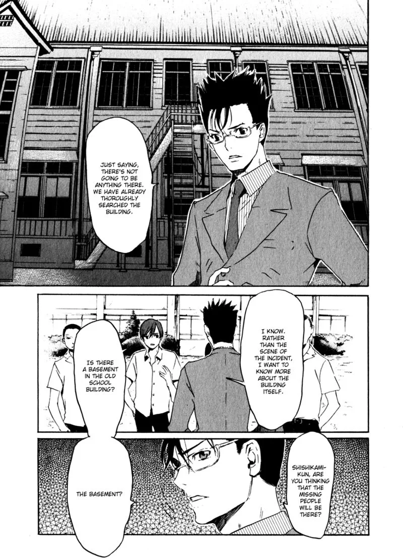 Shinigami Tantei to Yuurei Gakuen Chapter 15 page 3