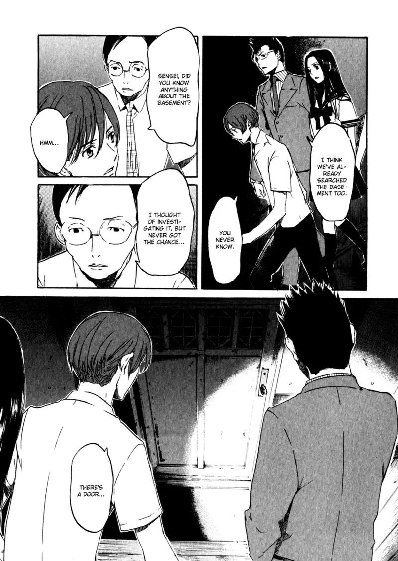 Shinigami Tantei to Yuurei Gakuen Chapter 15 page 7