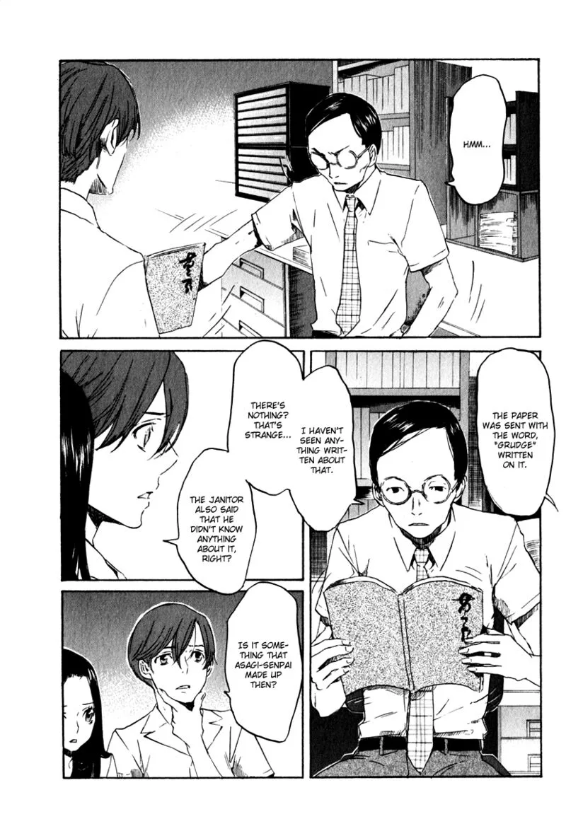 Shinigami Tantei to Yuurei Gakuen Chapter 15 page 25