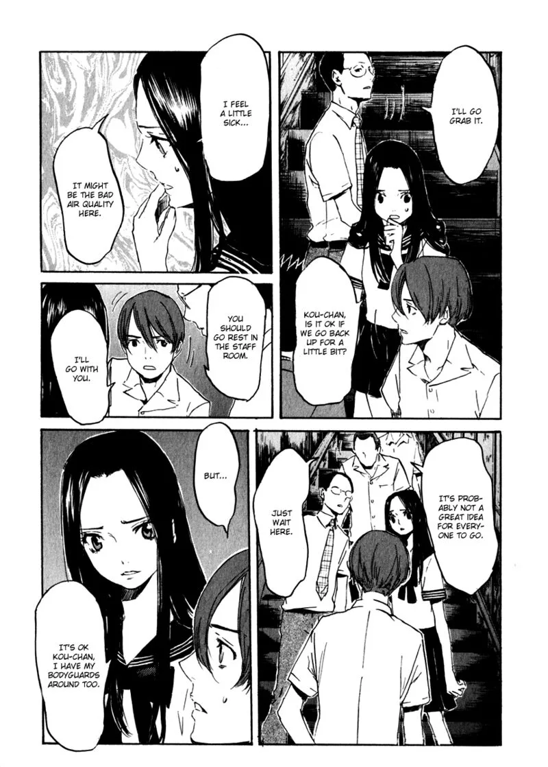Shinigami Tantei to Yuurei Gakuen Chapter 15 page 9
