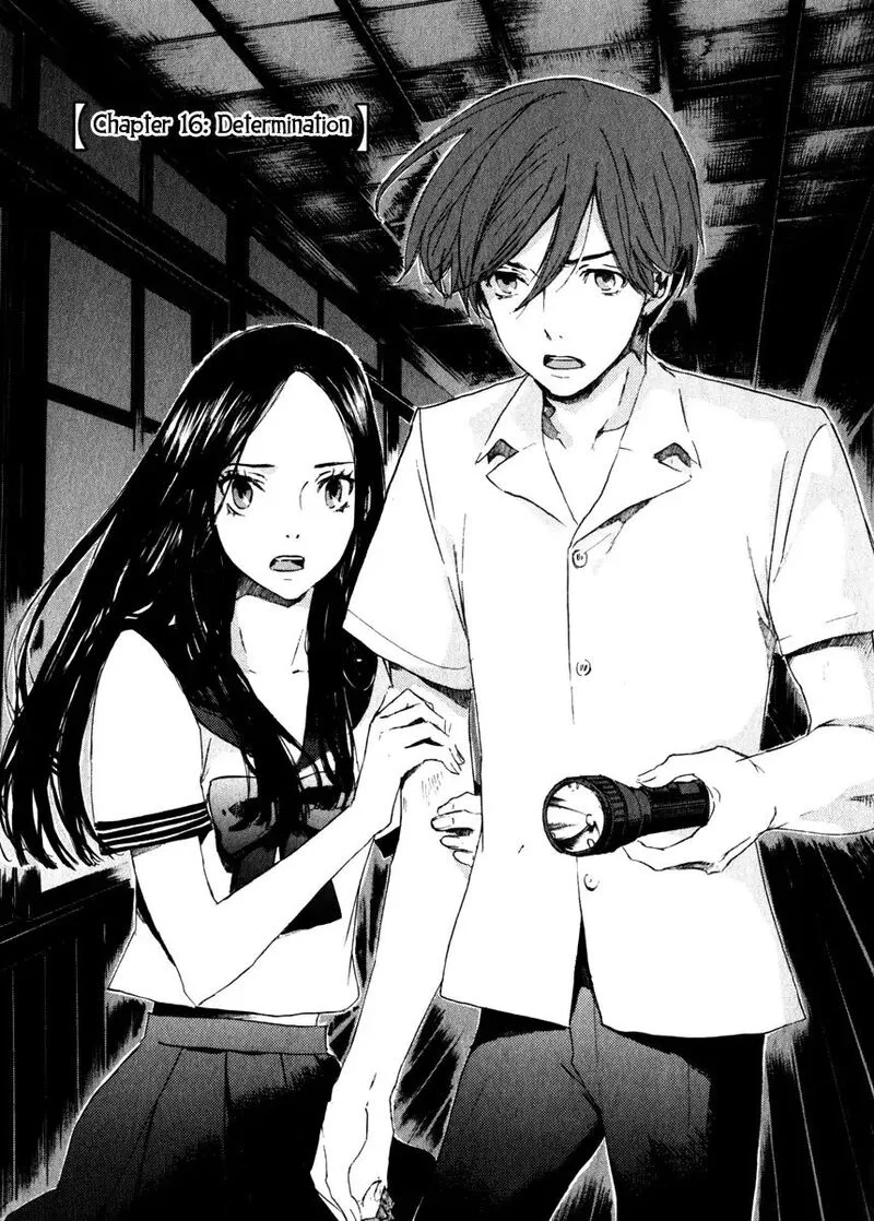 Shinigami Tantei to Yuurei Gakuen Chapter 16 page 1