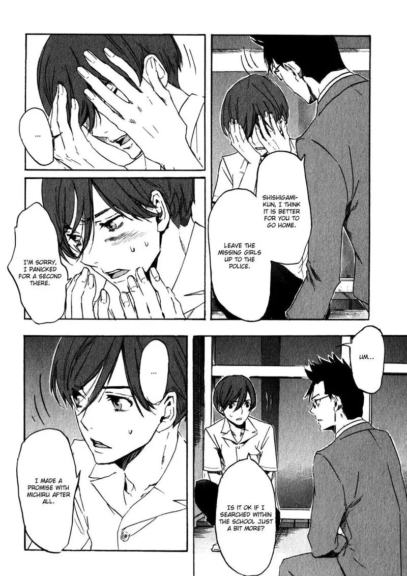 Shinigami Tantei to Yuurei Gakuen Chapter 16 page 14