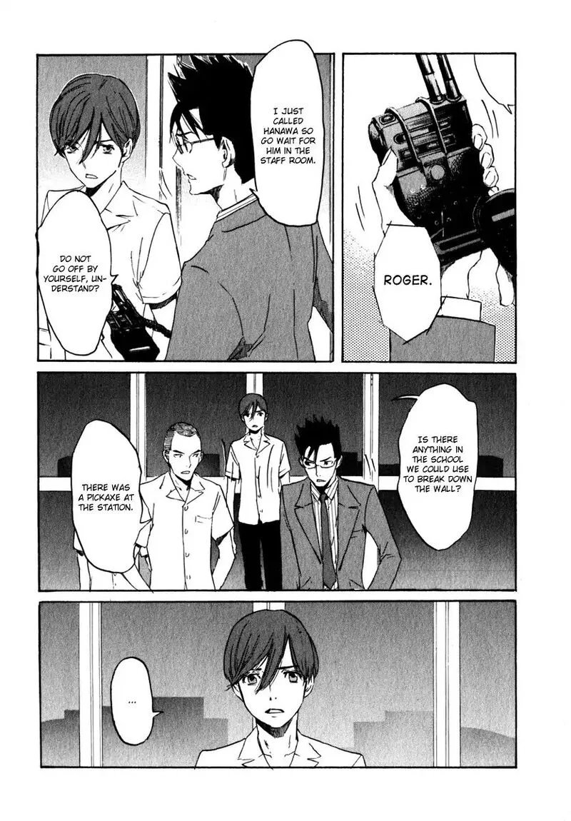 Shinigami Tantei to Yuurei Gakuen Chapter 16 page 16