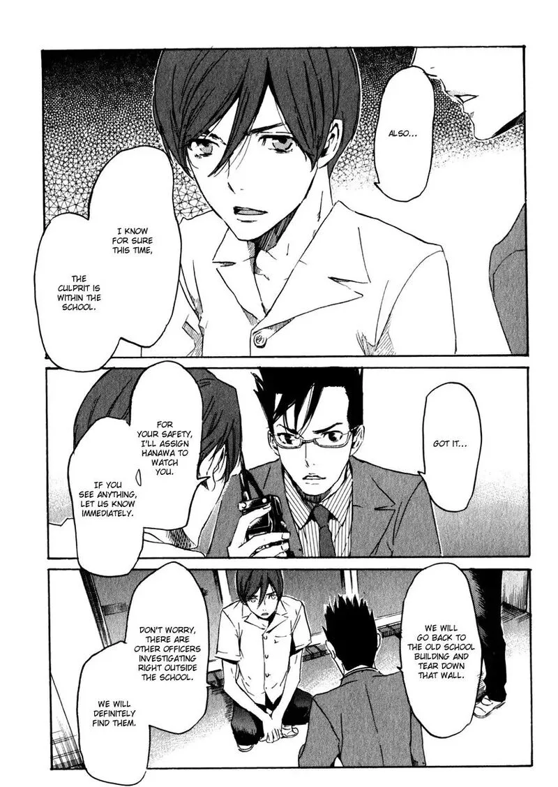 Shinigami Tantei to Yuurei Gakuen Chapter 16 page 15