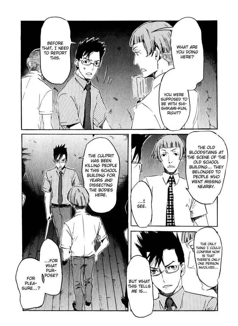 Shinigami Tantei to Yuurei Gakuen Chapter 17 page 9