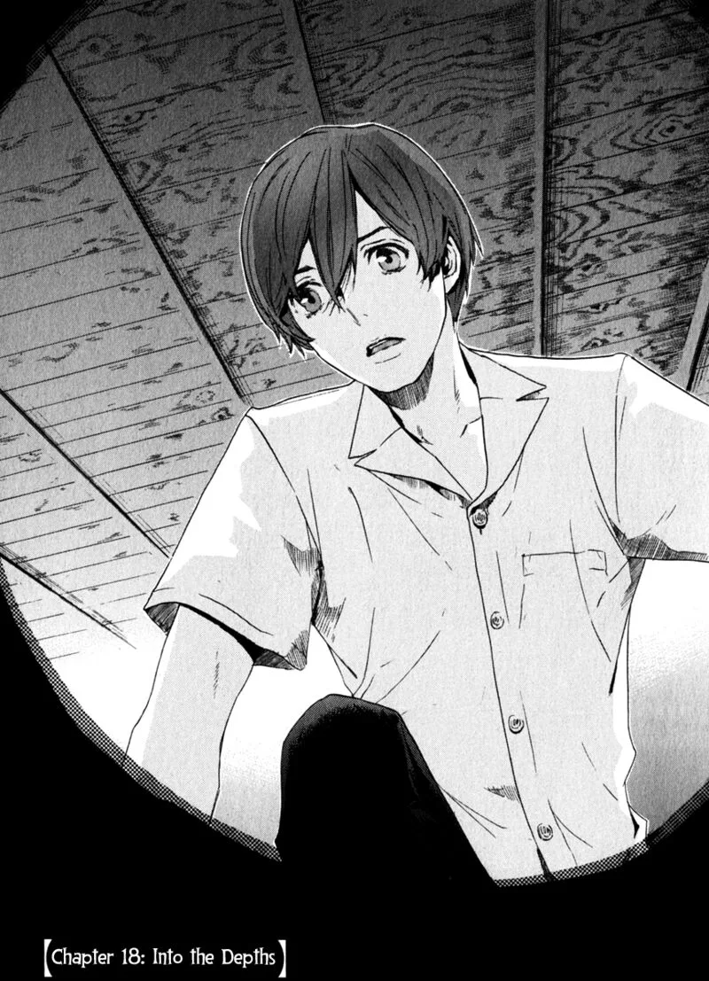 Shinigami Tantei to Yuurei Gakuen Chapter 18 page 1