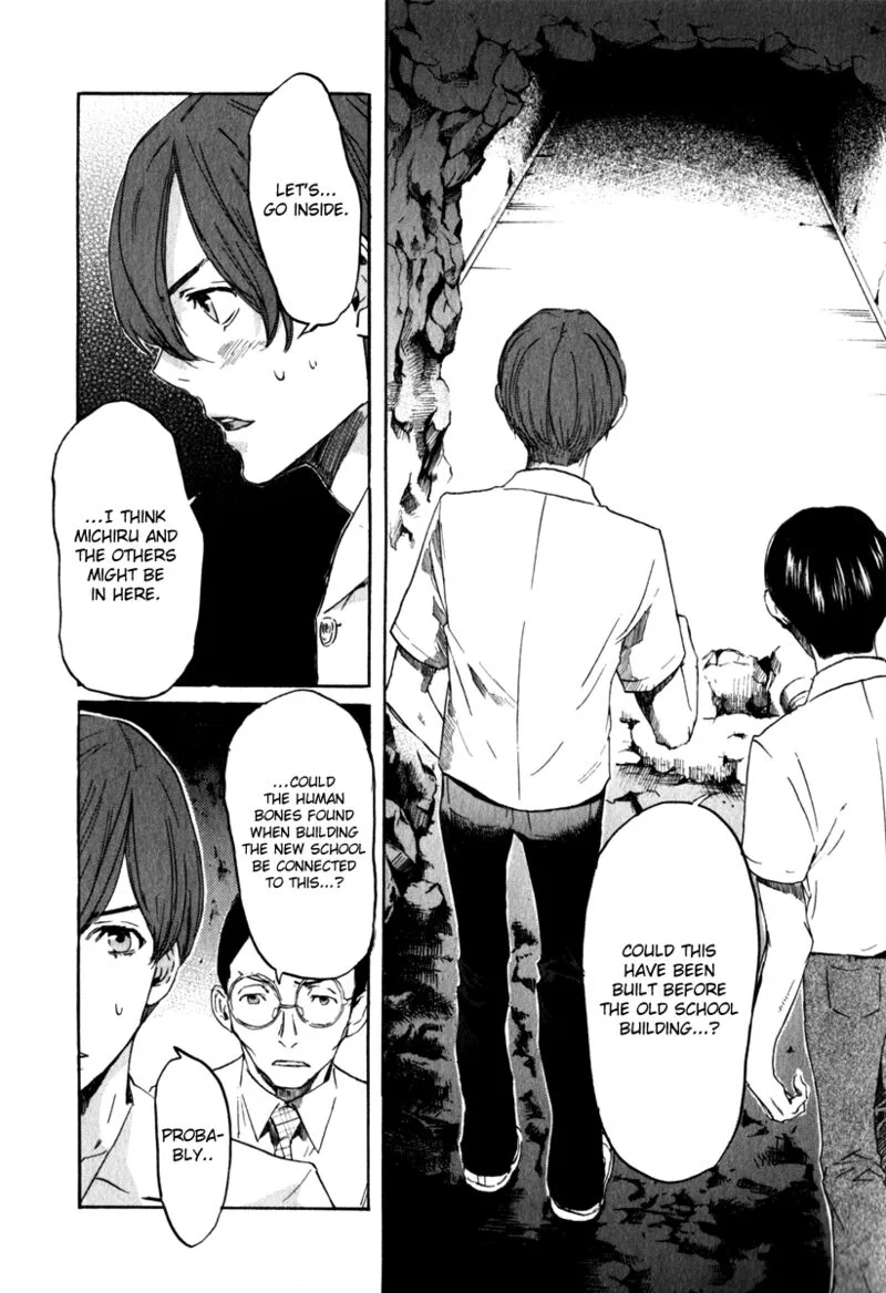 Shinigami Tantei to Yuurei Gakuen Chapter 18 page 5