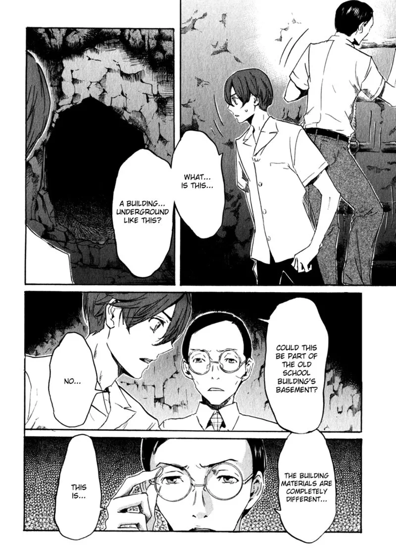 Shinigami Tantei to Yuurei Gakuen Chapter 18 page 4