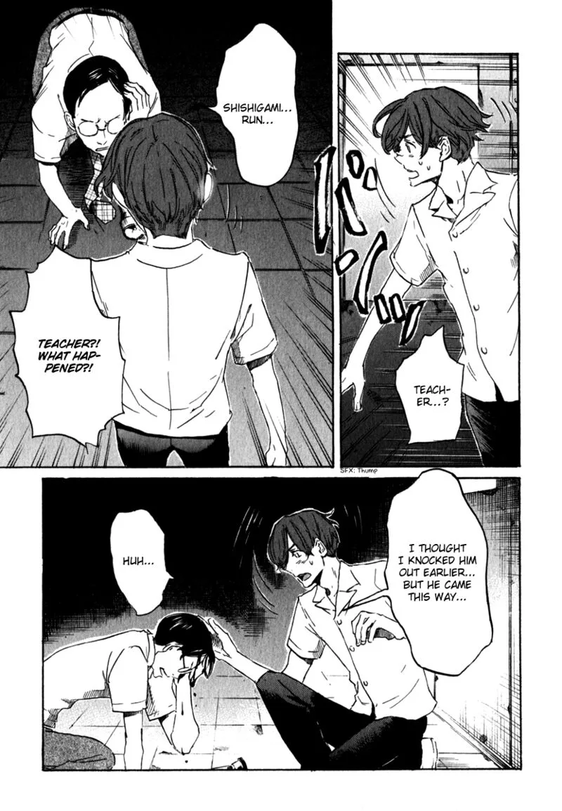 Shinigami Tantei to Yuurei Gakuen Chapter 19 page 4
