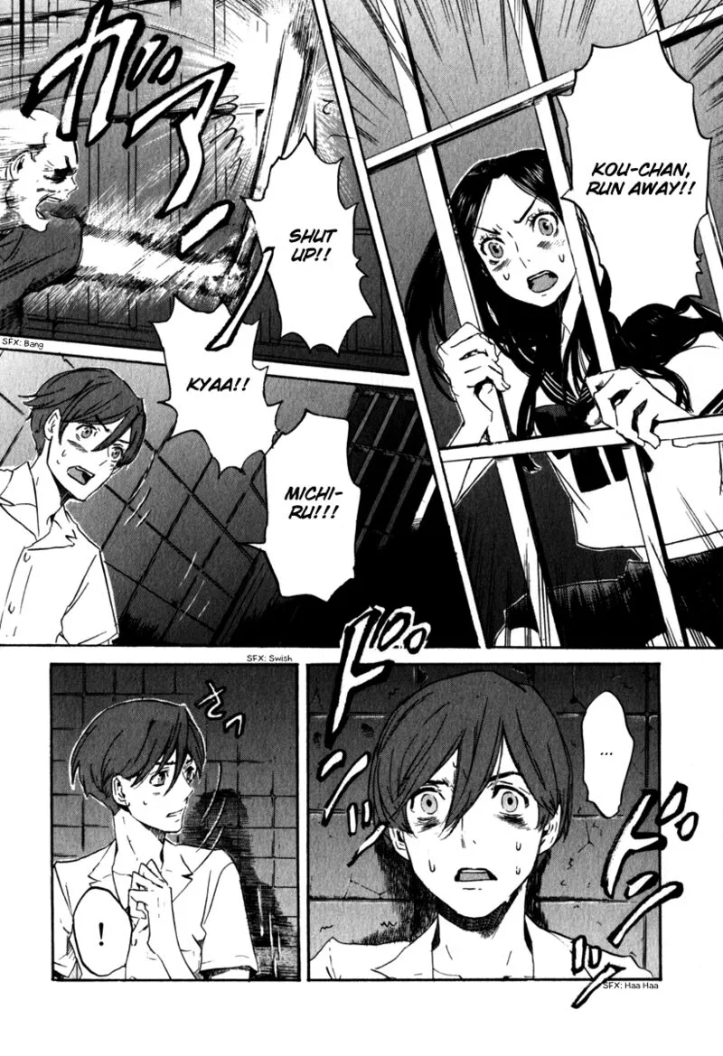 Shinigami Tantei to Yuurei Gakuen Chapter 19 page 12