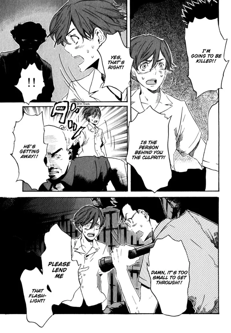 Shinigami Tantei to Yuurei Gakuen Chapter 19 page 15