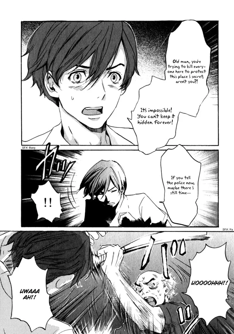 Shinigami Tantei to Yuurei Gakuen Chapter 19 page 11