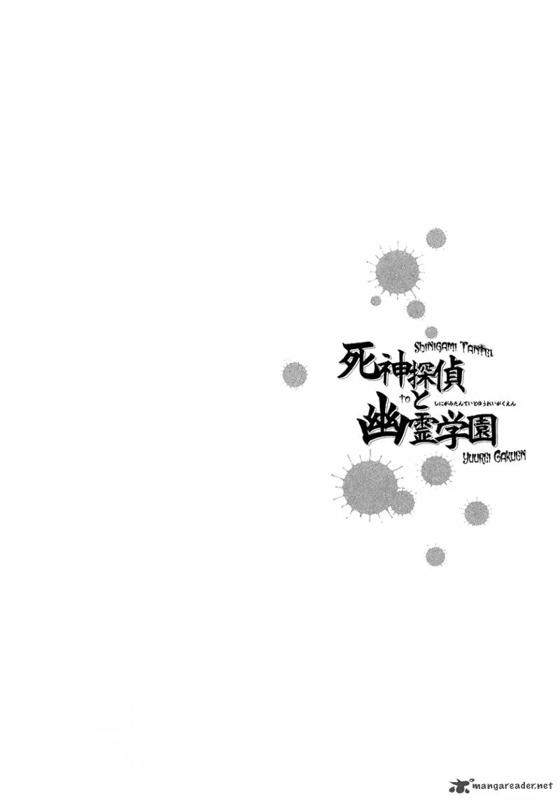 Shinigami Tantei to Yuurei Gakuen Chapter 2 page 22