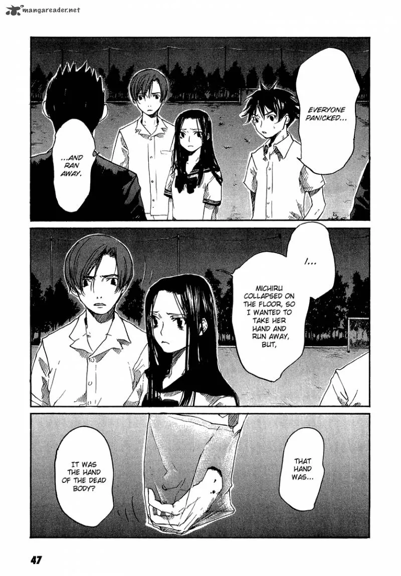 Shinigami Tantei to Yuurei Gakuen Chapter 2 page 15