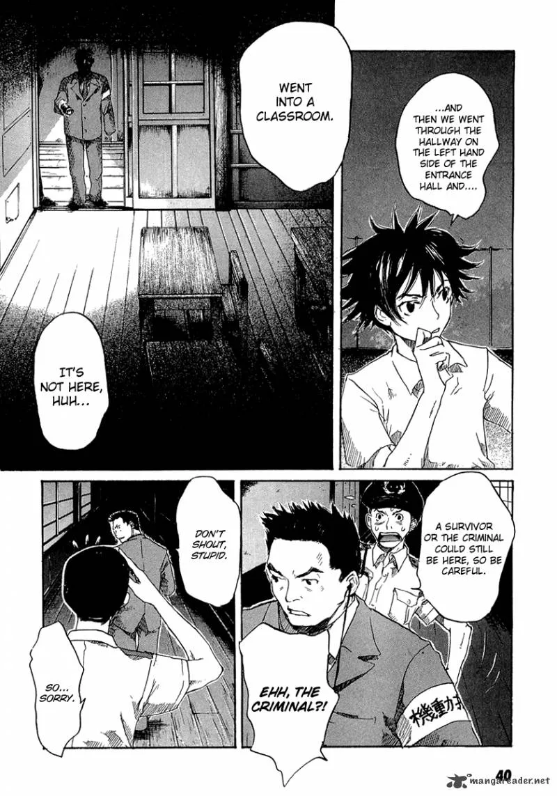 Shinigami Tantei to Yuurei Gakuen Chapter 2 page 9