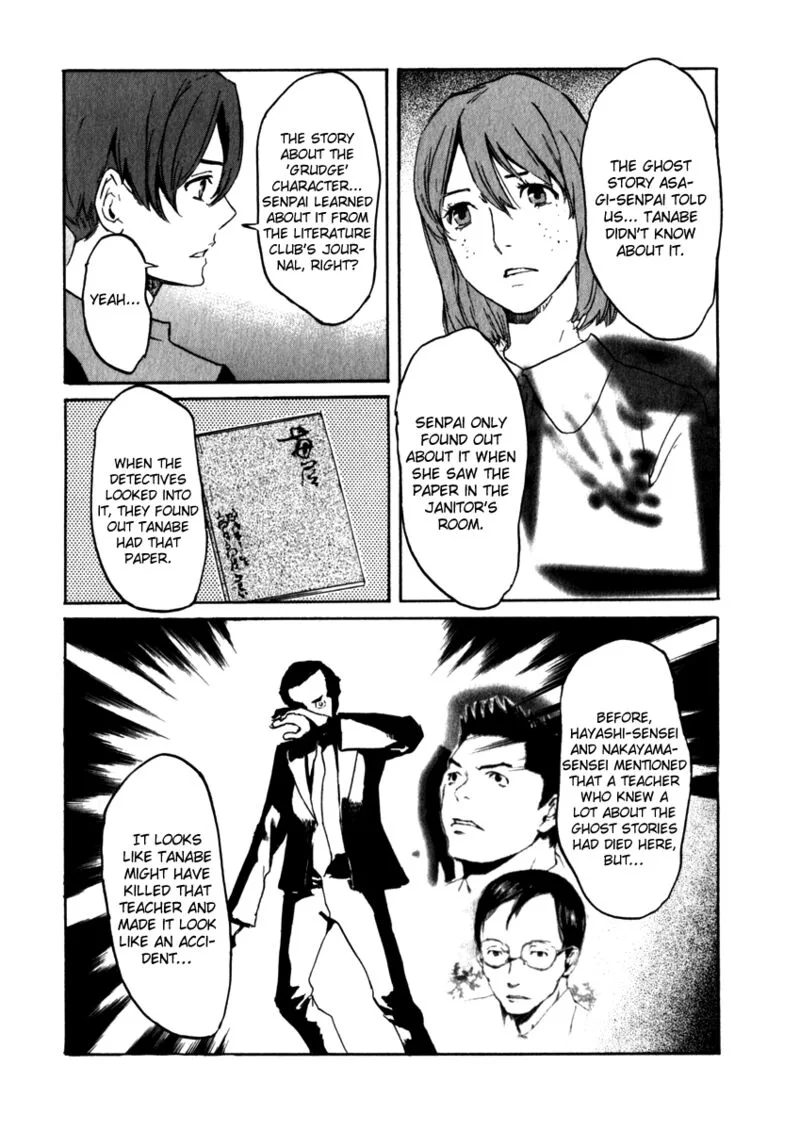 Shinigami Tantei to Yuurei Gakuen Chapter 20 page 10