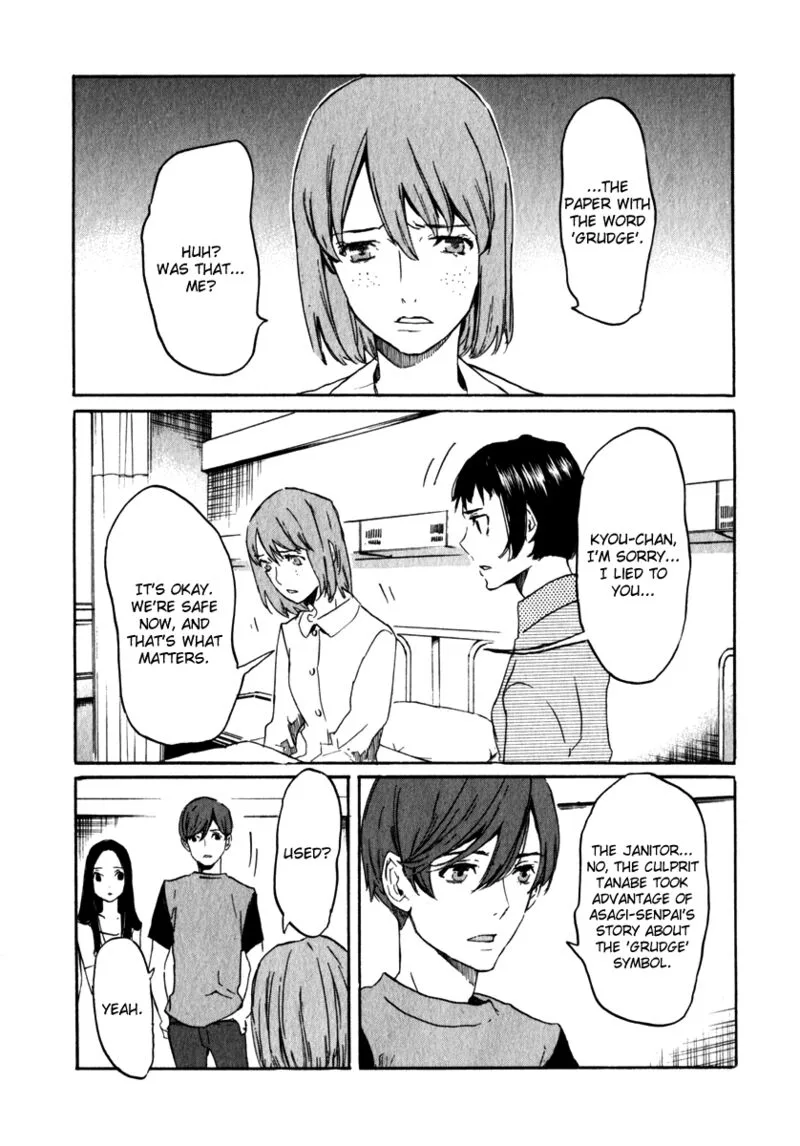 Shinigami Tantei to Yuurei Gakuen Chapter 20 page 9