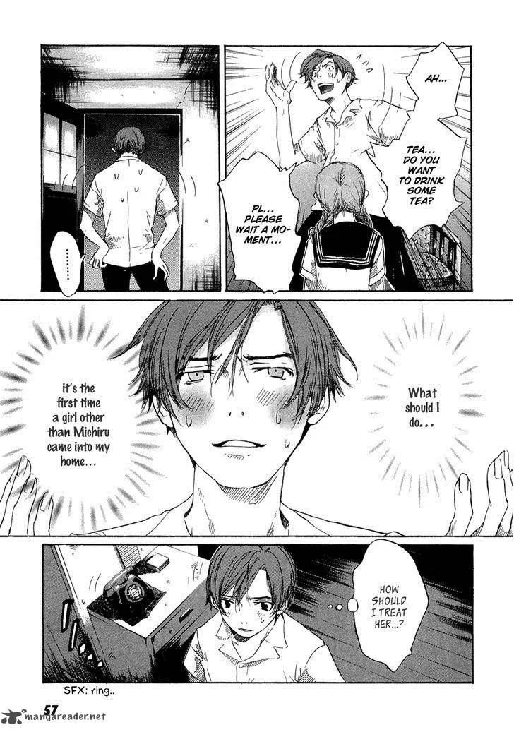 Shinigami Tantei to Yuurei Gakuen Chapter 3 page 3