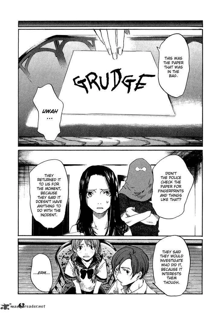 Shinigami Tantei to Yuurei Gakuen Chapter 3 page 9