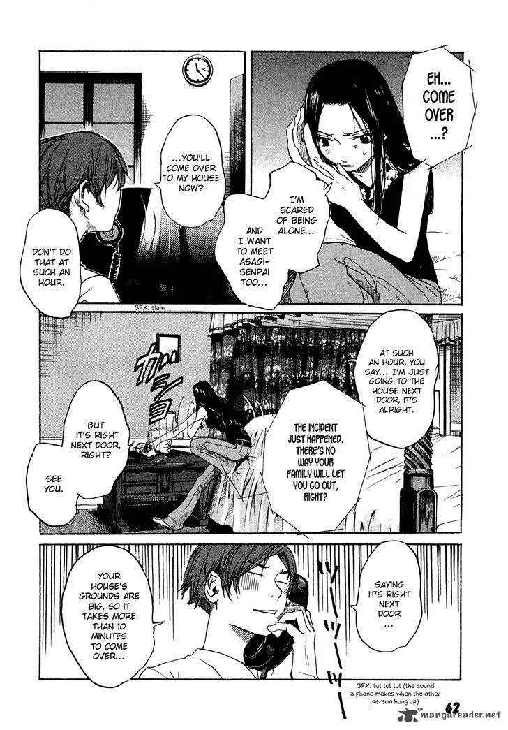 Shinigami Tantei to Yuurei Gakuen Chapter 3 page 8