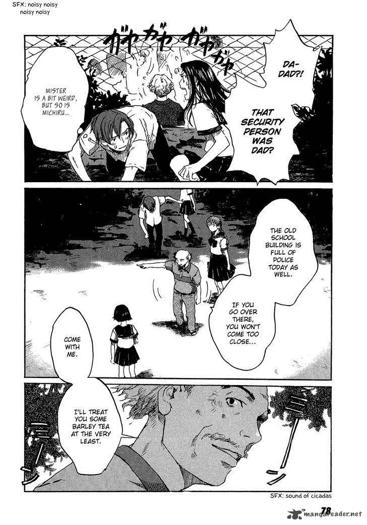 Shinigami Tantei to Yuurei Gakuen Chapter 3 page 24