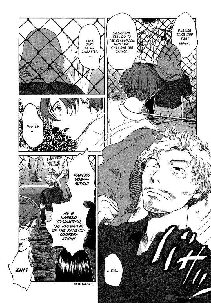 Shinigami Tantei to Yuurei Gakuen Chapter 3 page 23