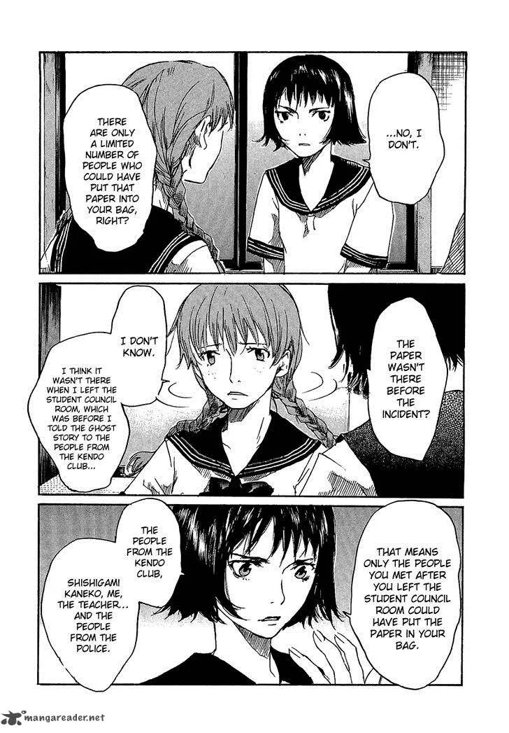 Shinigami Tantei to Yuurei Gakuen Chapter 4 page 14