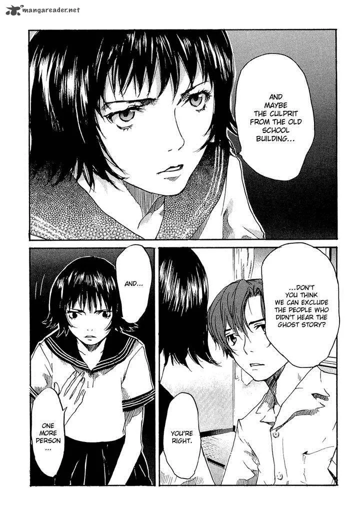 Shinigami Tantei to Yuurei Gakuen Chapter 4 page 15