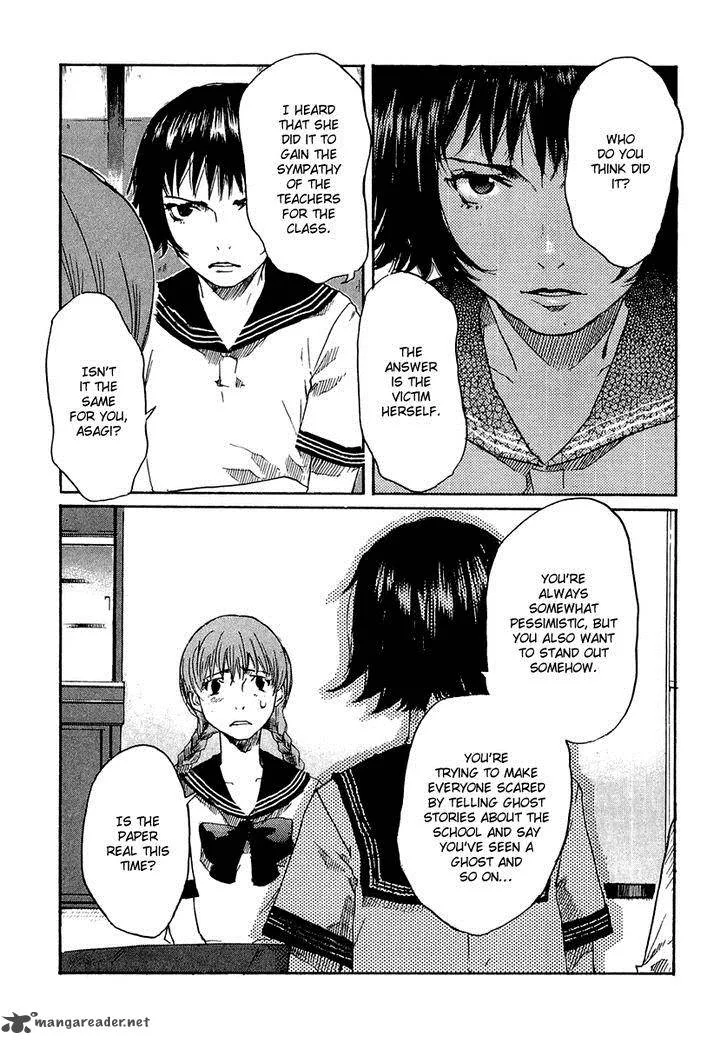Shinigami Tantei to Yuurei Gakuen Chapter 4 page 17