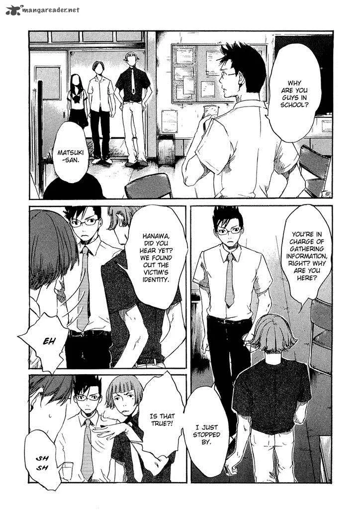 Shinigami Tantei to Yuurei Gakuen Chapter 5 page 8