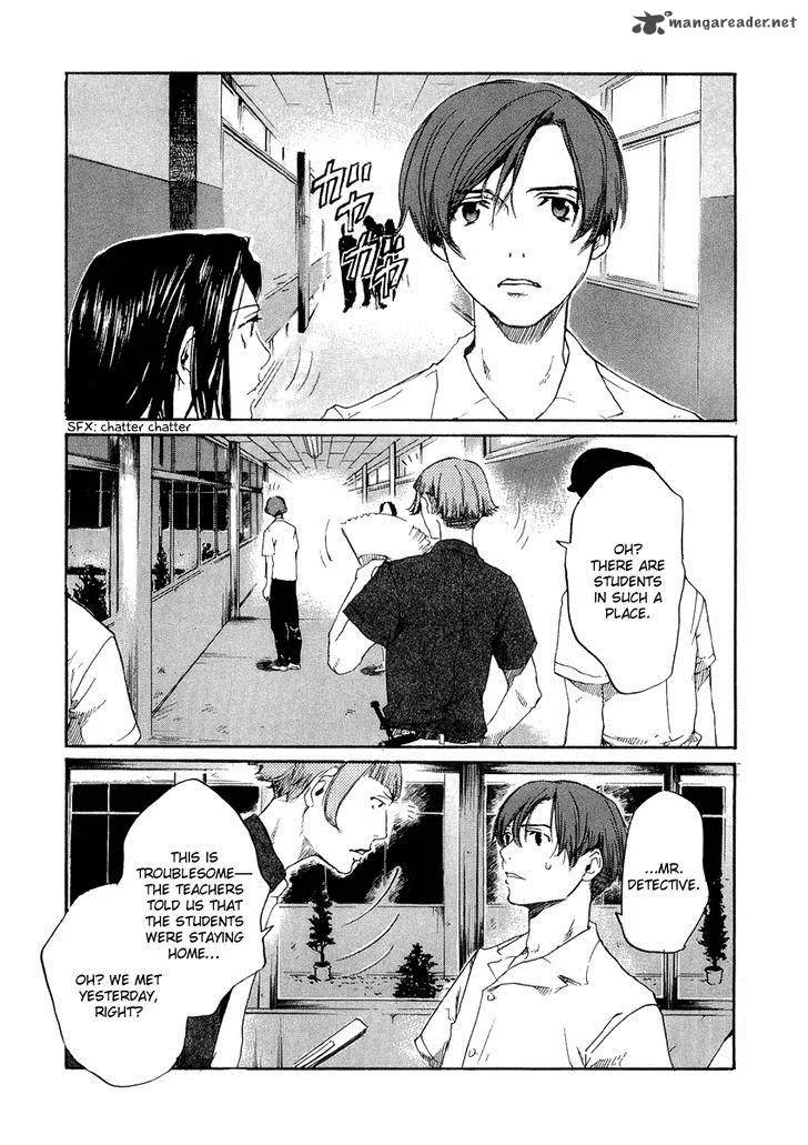Shinigami Tantei to Yuurei Gakuen Chapter 5 page 5
