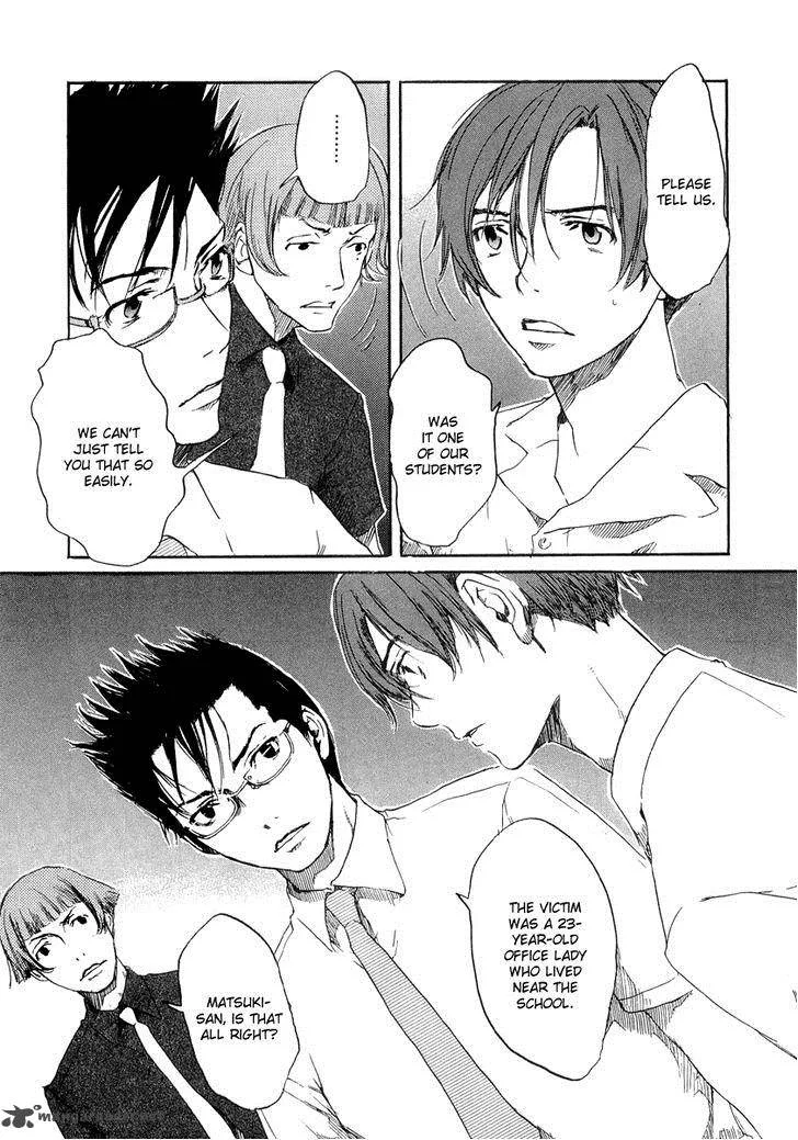 Shinigami Tantei to Yuurei Gakuen Chapter 5 page 9