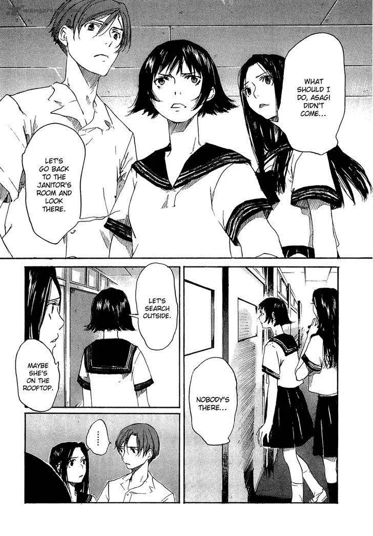 Shinigami Tantei to Yuurei Gakuen Chapter 5 page 18