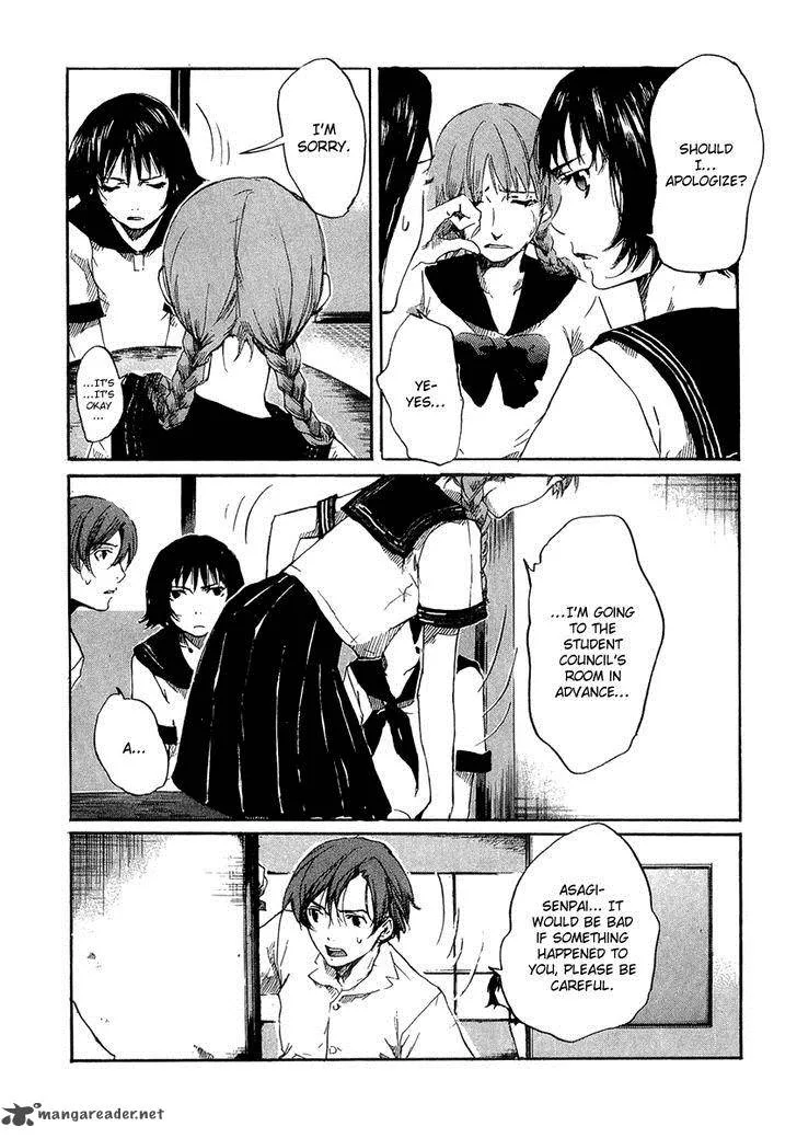 Shinigami Tantei to Yuurei Gakuen Chapter 5 page 3