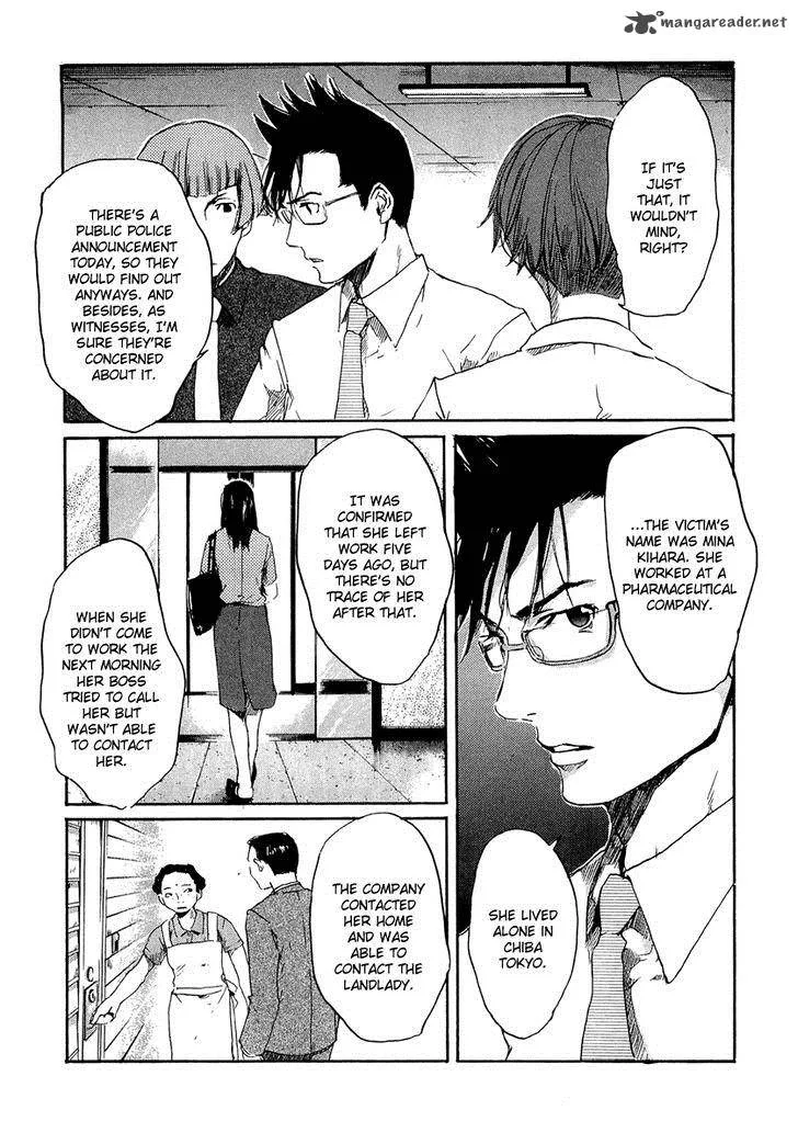 Shinigami Tantei to Yuurei Gakuen Chapter 5 page 10
