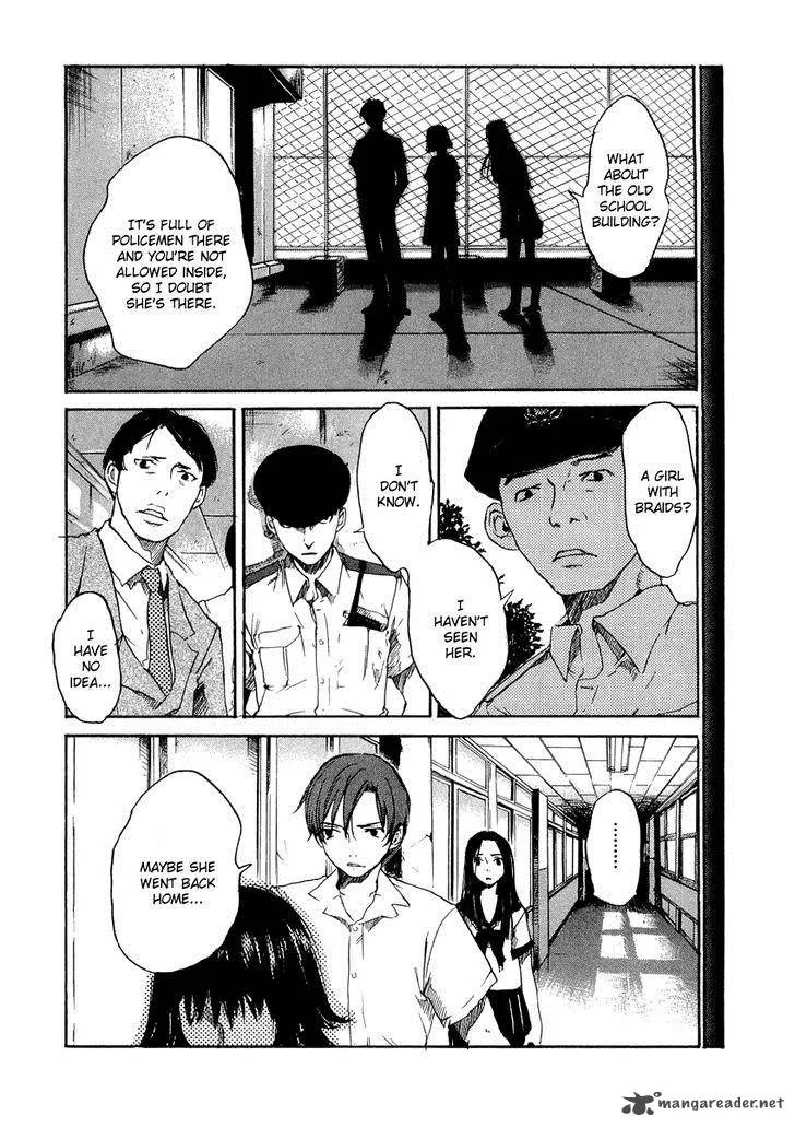 Shinigami Tantei to Yuurei Gakuen Chapter 5 page 19