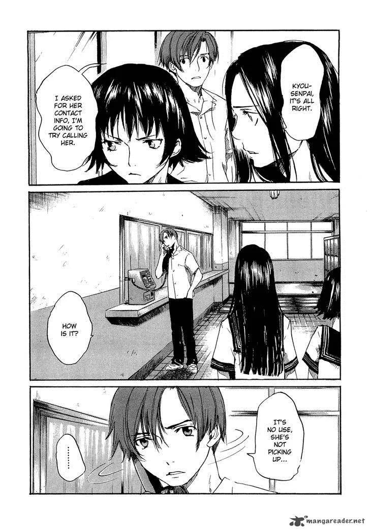 Shinigami Tantei to Yuurei Gakuen Chapter 5 page 20